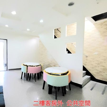 Qg Life 城中館 寵物親子釣魚人民宿 Жинченг Екстериор снимка