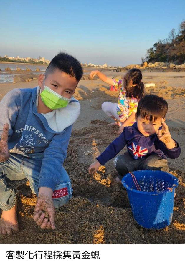 Qg Life 城中館 寵物親子釣魚人民宿 Жинченг Екстериор снимка