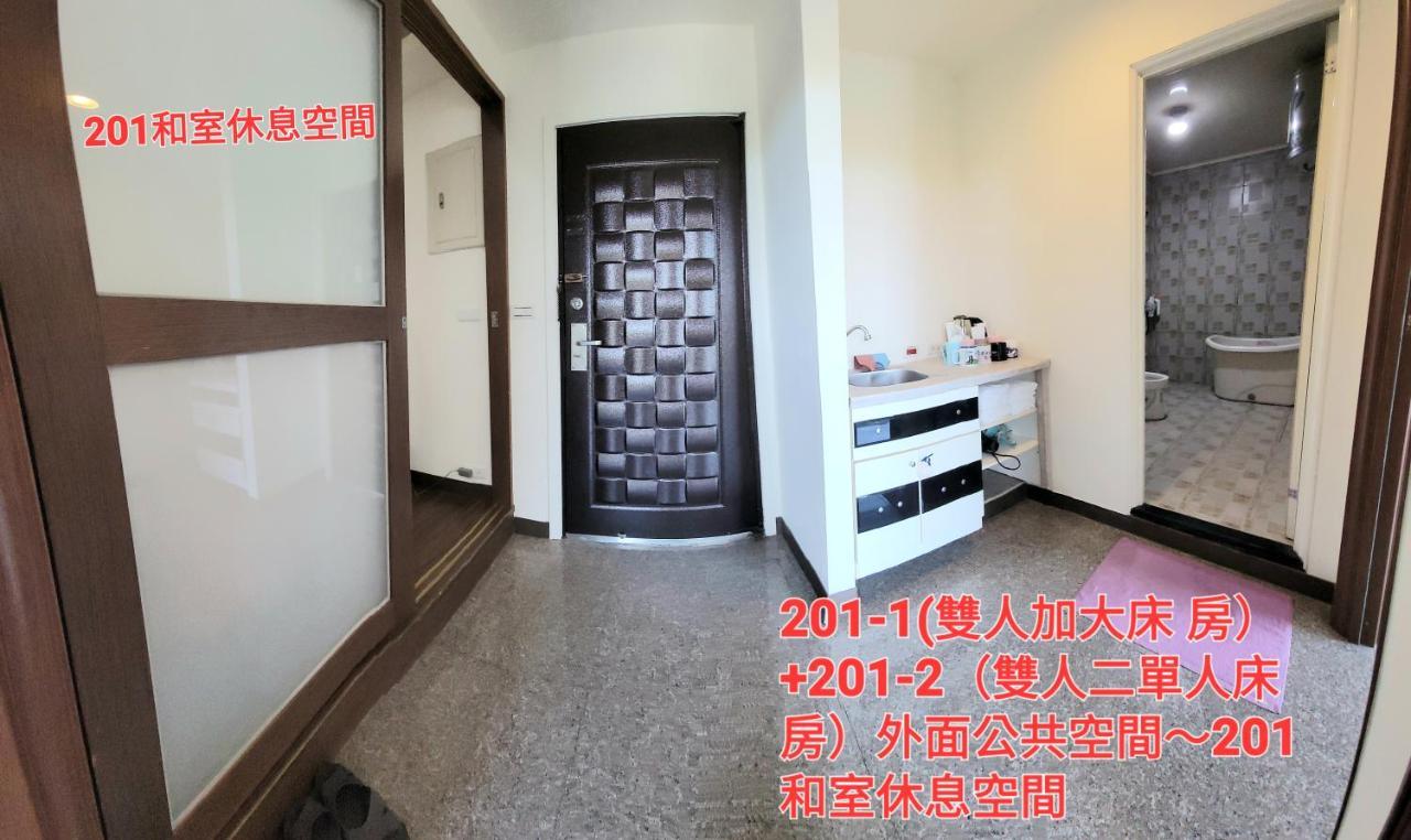 Qg Life 城中館 寵物親子釣魚人民宿 Жинченг Екстериор снимка