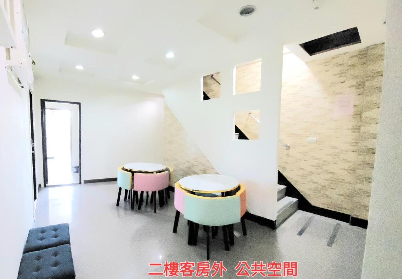Qg Life 城中館 寵物親子釣魚人民宿 Жинченг Екстериор снимка