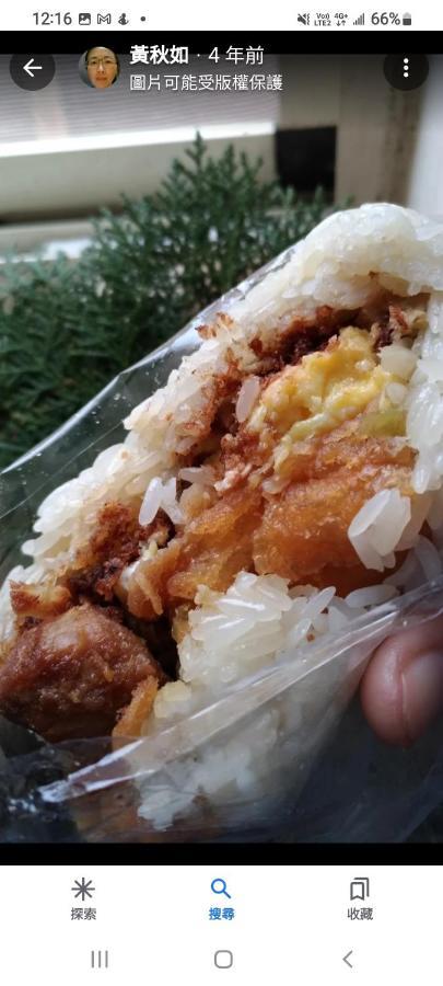 Qg Life 城中館 寵物親子釣魚人民宿 Жинченг Екстериор снимка